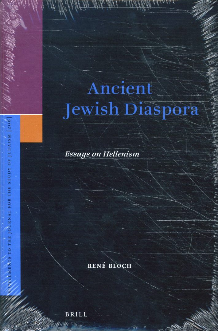 Ancient Jewish Diaspora