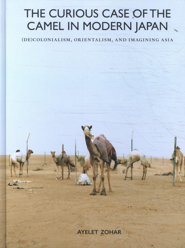 The Curious Case of the Camel in Modern Japan