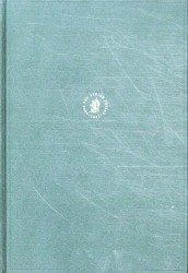 Encyclopedia of islam nw ed. 2 fasc. 23-40 Encyclopedia of islam nw ed. 2 fasc. 23-40