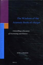 The Wisdom of the Aramaic Book of Ahiqar