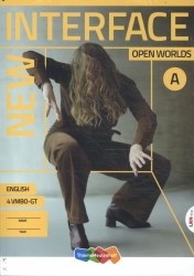 New Interface LRN-line set