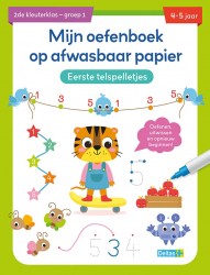 Mijn oefenboek op afwasbaar papier