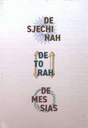 Sjechinah, Torah, Messias