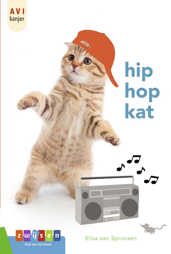 hip hop kat