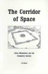 The corridor of space