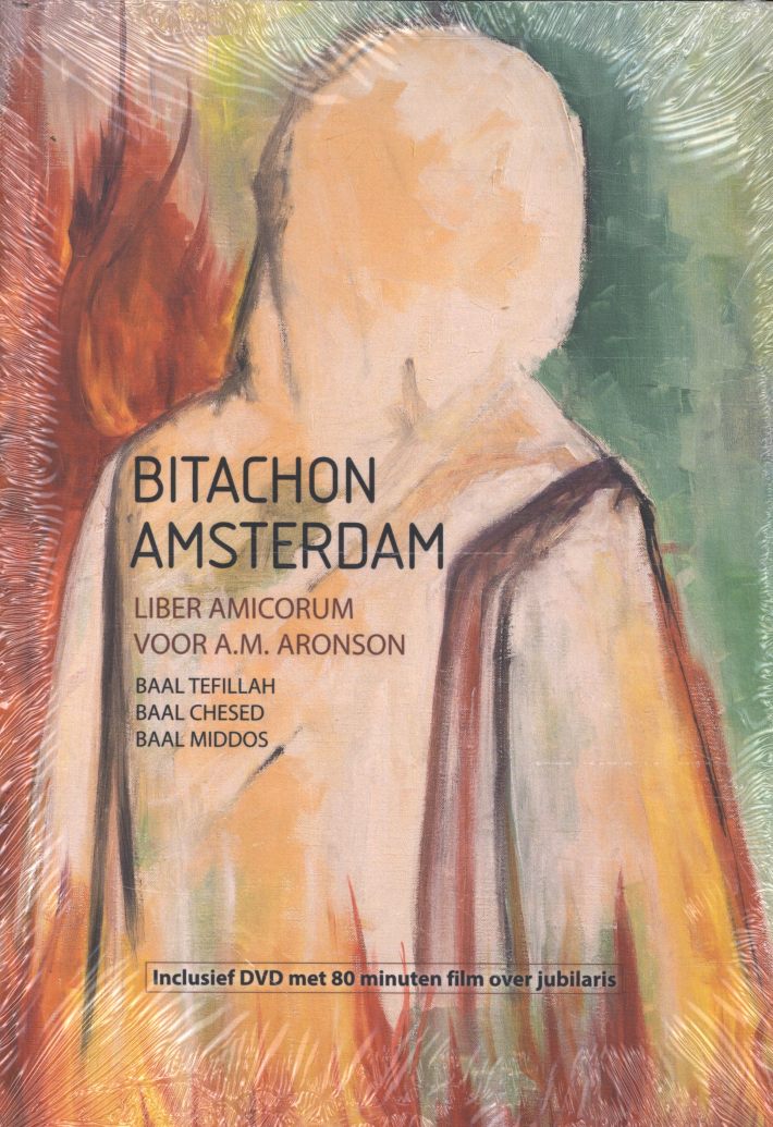 Bitachon Amsterdam