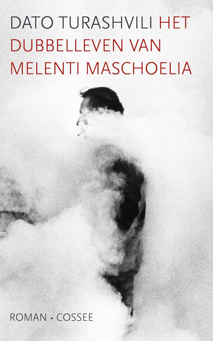 Het dubbelleven van Melenti Maschoelia • Het dubbelleven van Melenti Maschoelia
