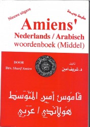 Amiens Nederlands Arabisch Woordenboek Middel/Zwart
