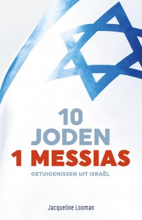 10 Joden 1 Messias • 10 Joden 1 Messias