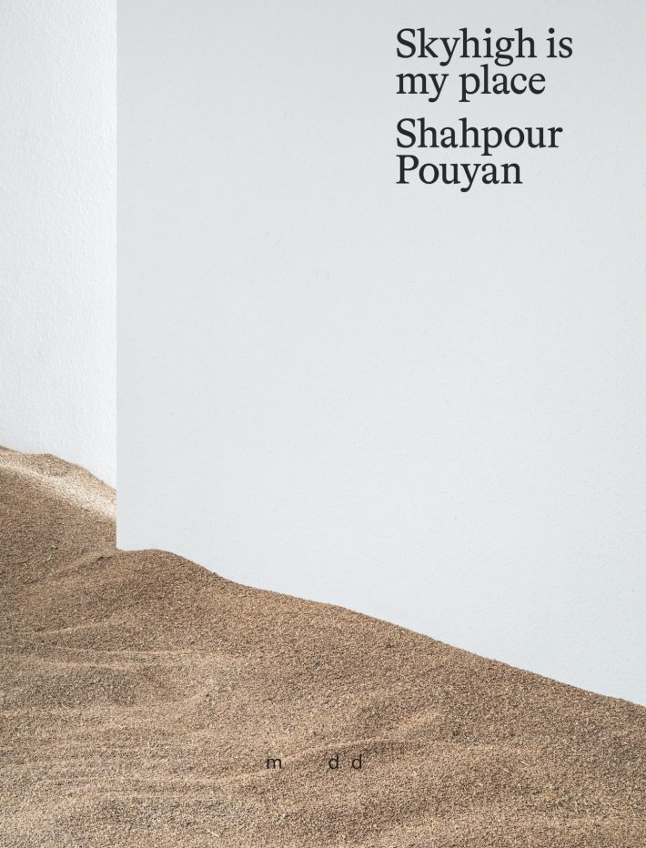 Shahpour Pouyan - Skyhigh is my place
