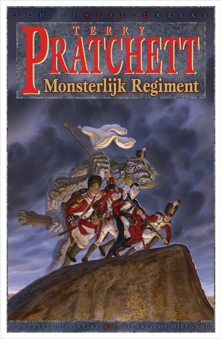 Monsterlijk regiment &bullet; Monsterlijk regiment