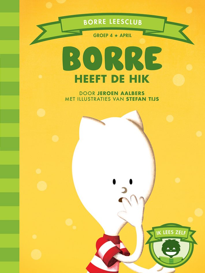 Borre heeft de hik