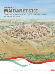 Maidanets'ke • Maidanets'ke