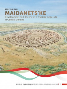 Maidanets'ke • Maidanets'ke