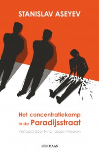 Het concentratiekamp in de Paradijsstraat • Het concentratiekamp in de Paradijsstraat