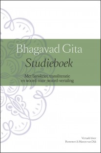 Bhagavad Gita studieboek