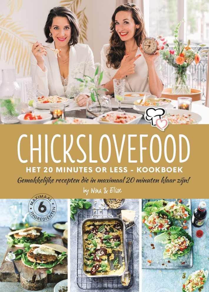 Het 20 minutes or less - kookboek