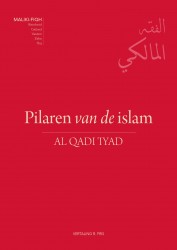 Pilaren van de islam • Pilaren van de islam