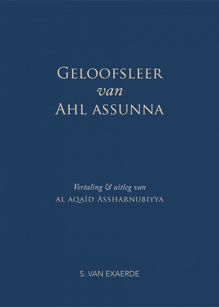 Geloofsleer van Ahl assunna