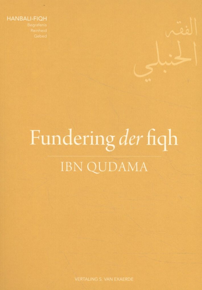 Fundering der fiqh