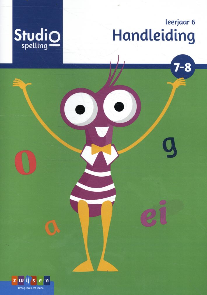 Studio Spelling Studio Spelling