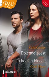 Dolende geest / In koelen bloede