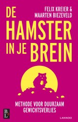 De hamster in je brein • De hamster in je brein