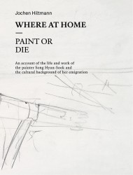 Where At Home – Paint or Die