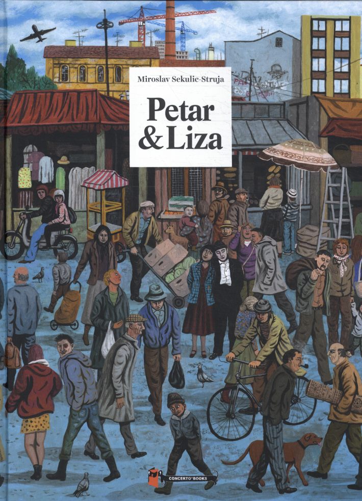 Petar & Lisa
