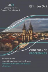 Conference Proceedings