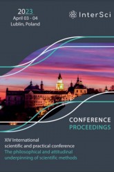 Conference Proceedings - XIV International scientific and practical conference 