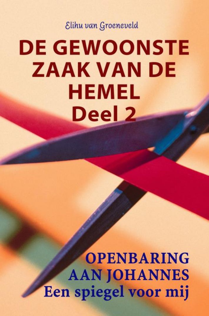 De gewoonste zaak van de hemel