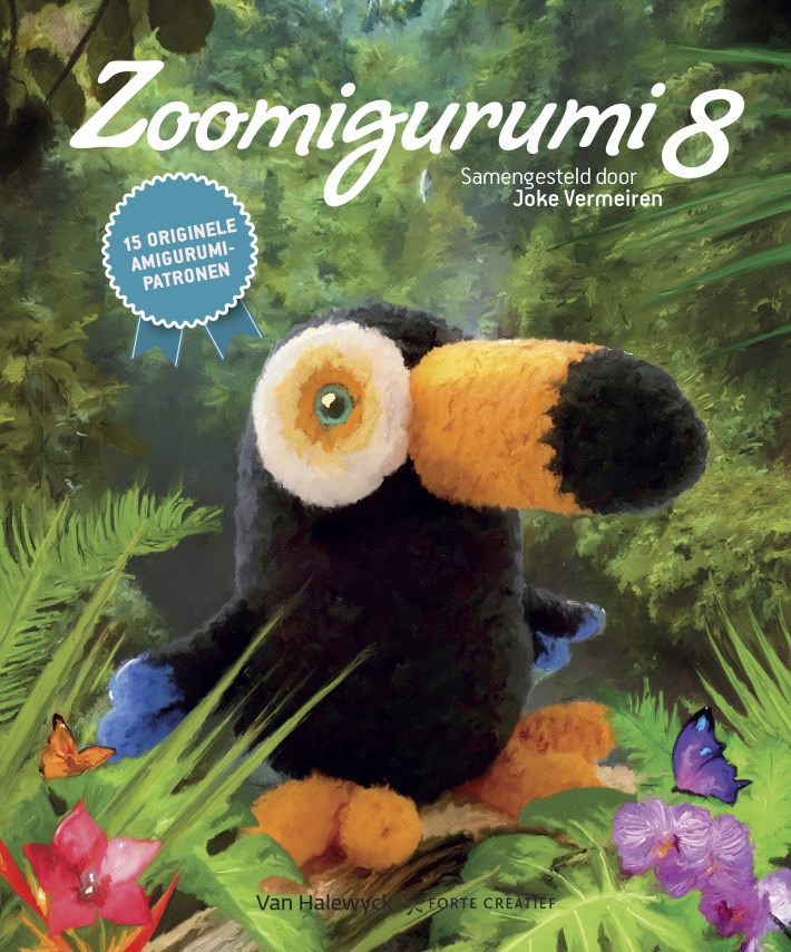 Zoomigurumi 8