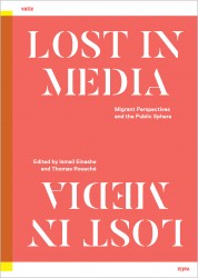 Lost in Media