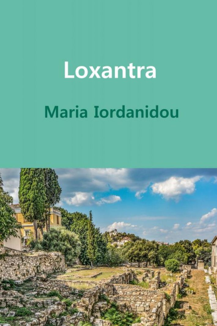 Loxantra