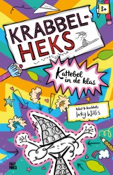 Kattebel in de klas