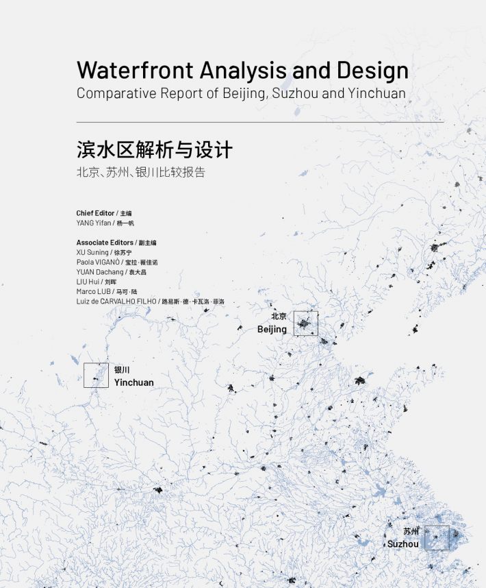Waterfront Analysis and Design