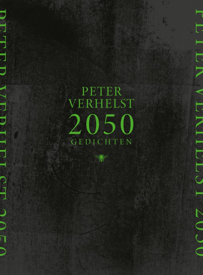 2050 • 2050