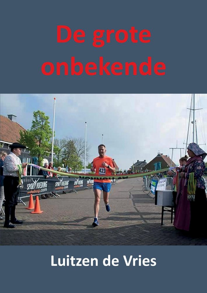 De grote onbekende