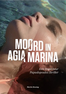 Moord in Agia Marina