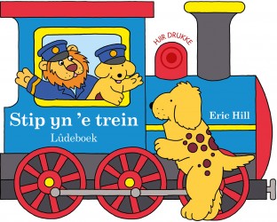 Stip yn 'e trein