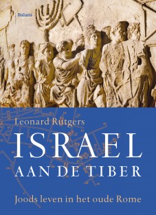 Israël aan de Tiber • Israël aan de Tiber