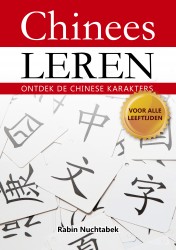 Chinees leren