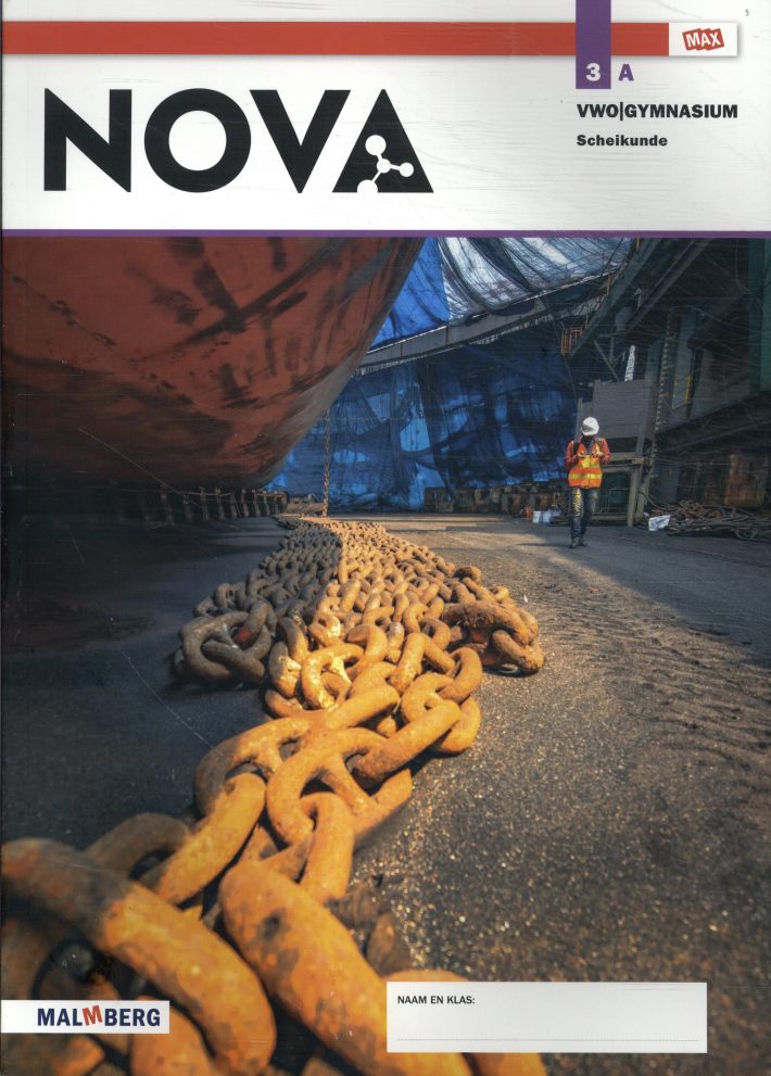 Nova