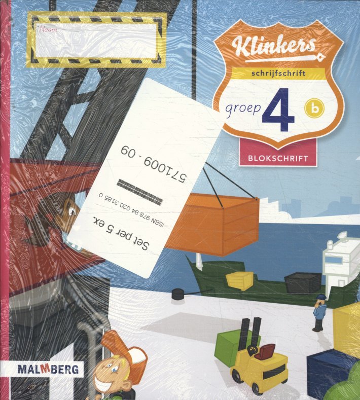 Klinkers (set 5 ex) Klinkers (set 5 ex)