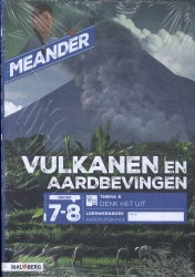 Meander 2 (5 ex)