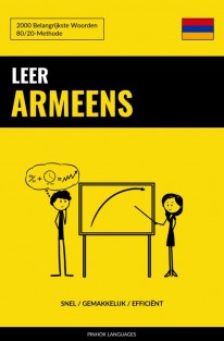 Leer Armeens - Snel / Gemakkelijk / Efficiënt
