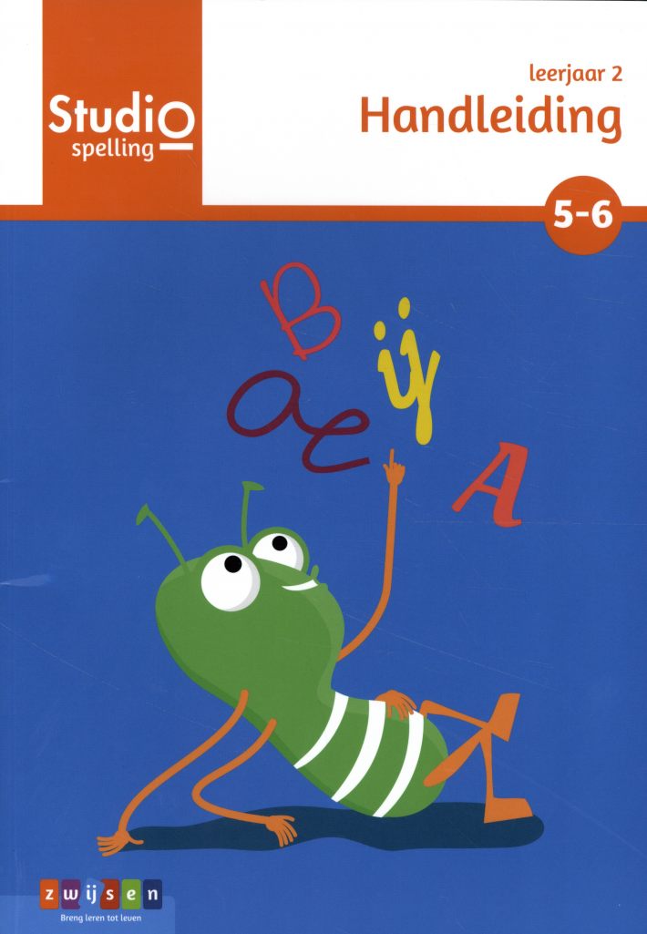 Studio Spelling Studio Spelling