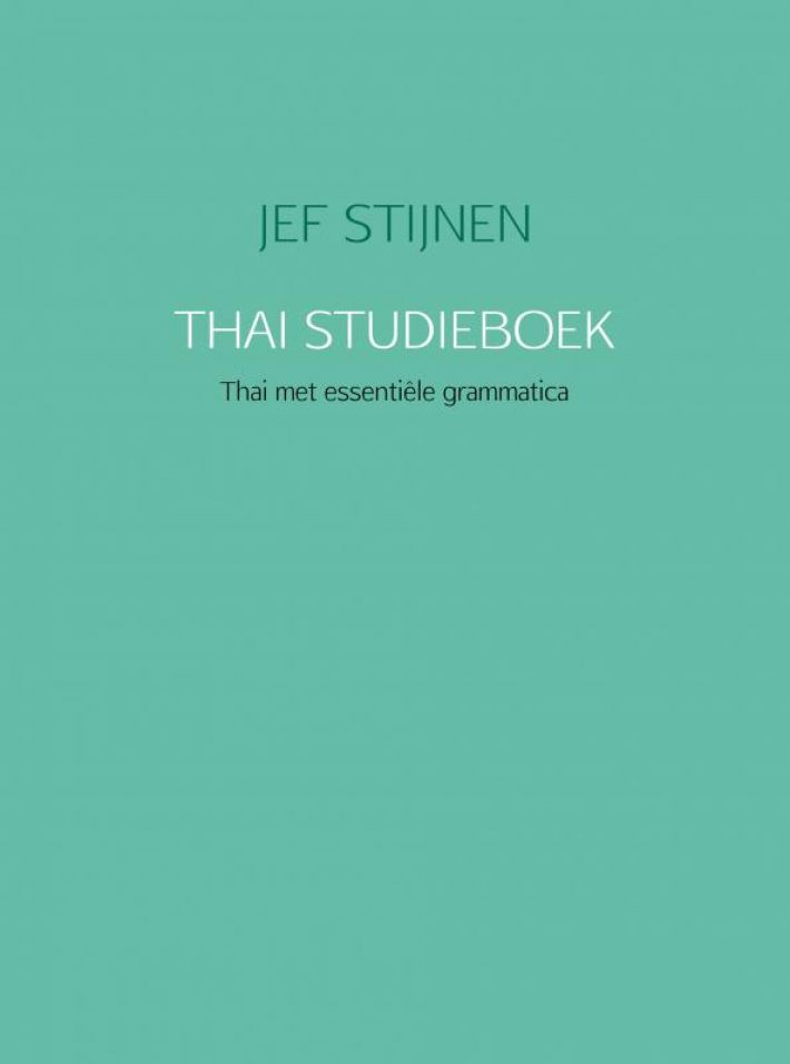 Thai studieboek