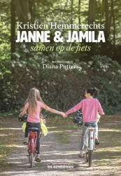Janne & Jamila samen op de fiets